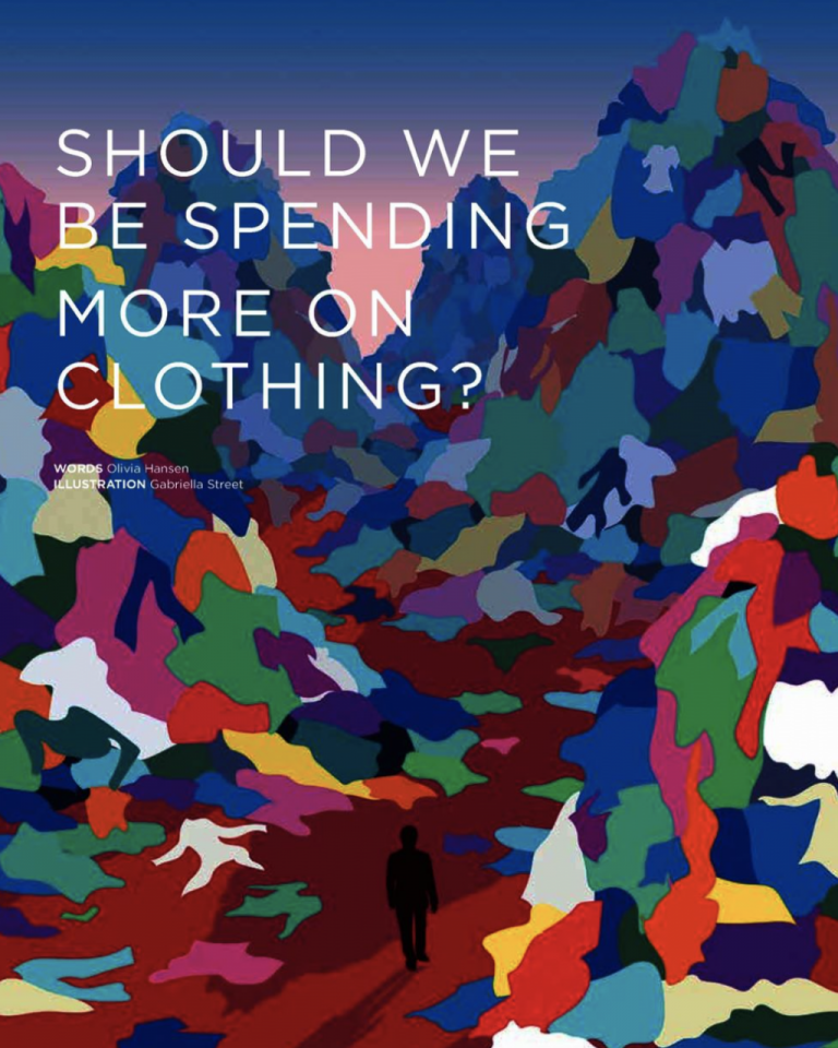 Should We Be Spending More on Clothing?